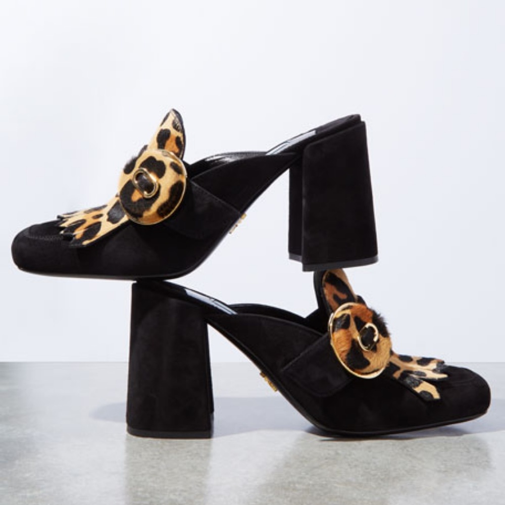Prada Leopard-print Fringed Loafer Mule Shoes